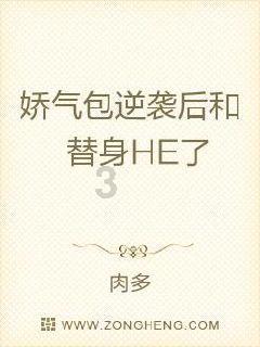 机智问答网页-解答你的疑惑摩羯女一旦怀疑对方还会信任吗