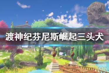 探寻天涯问答交流平台什么东西最值钱