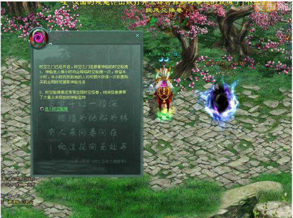 小孩受伤了，但是商场的监控全部坏了，导致无法维权，商场有责任？责任多少？