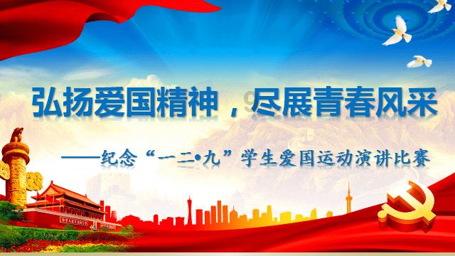 有什么夏天解暑的方法?知识星球平台-开启学习与分享的新时代