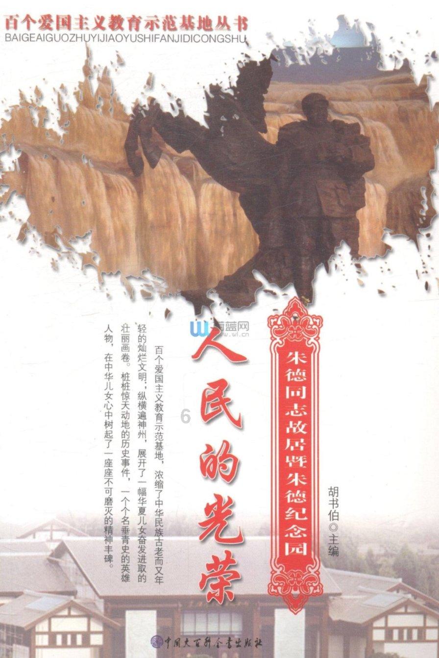 球球大作战下载最新版