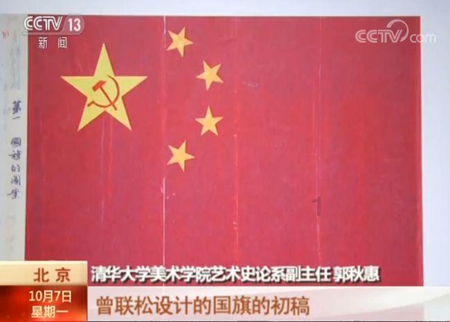 88影视