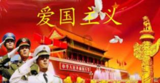 蓝狐视频
