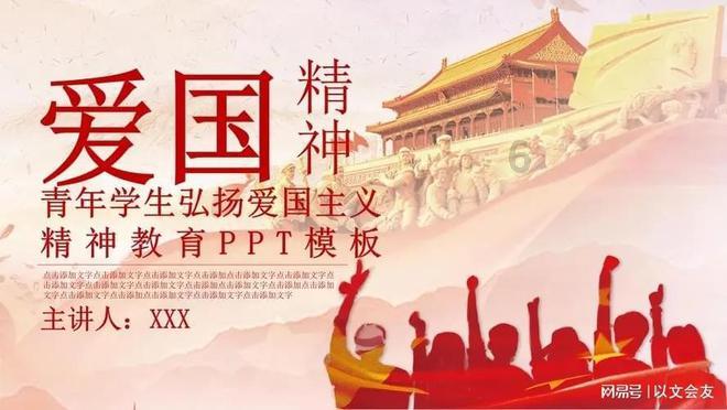 影视工厂
