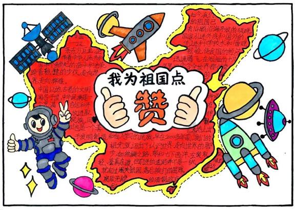 妙鸭相机app下载官网