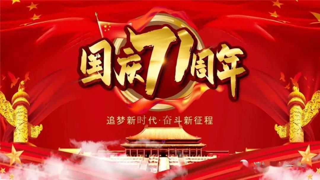 雷火官方网站入口