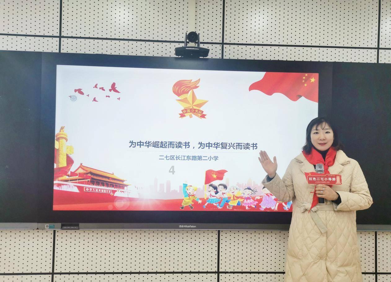 解答全知的三国演义的四个人物?——有问必答平台